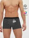 Мужские трусы боксеры / специально лучше всех