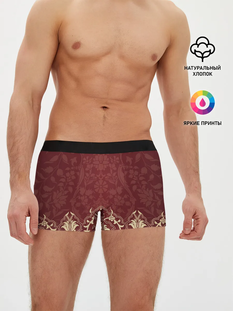 Мужские трусы боксеры / ЦЫГАН