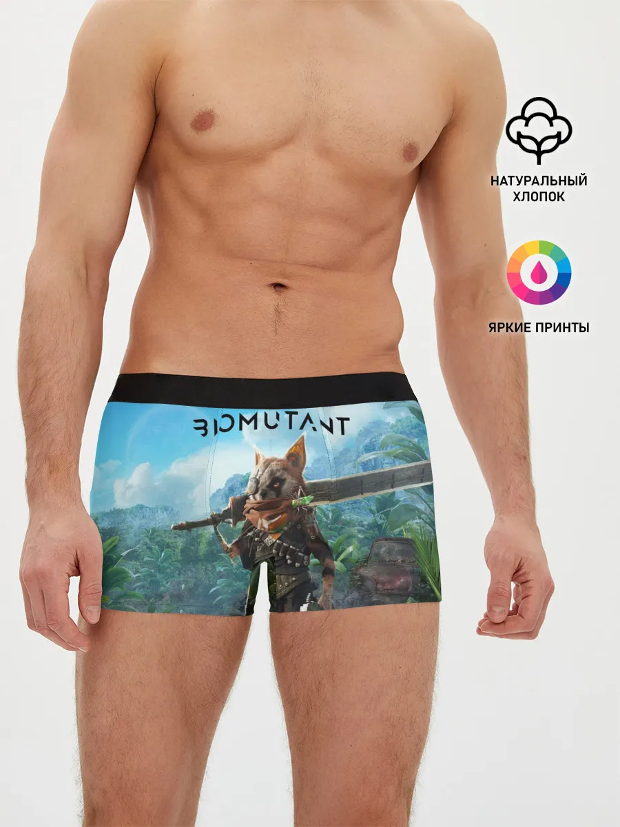 Мужские трусы боксеры / Biomutant Биомутант