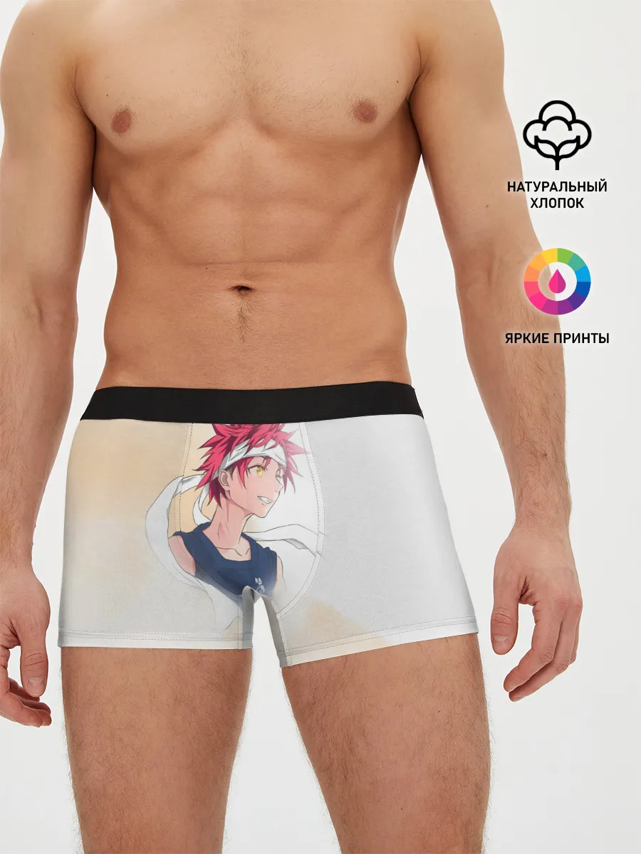 Мужские трусы боксеры / Кулинарные поединки Сомы