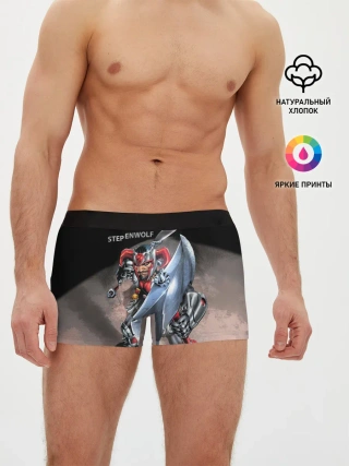 Мужские трусы боксеры / Степпенвулф из комиксов