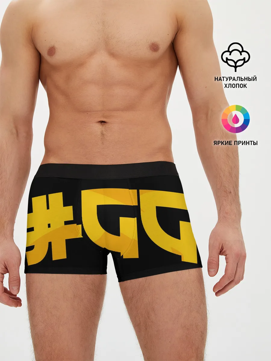 Мужские трусы боксеры / Yellow Asia