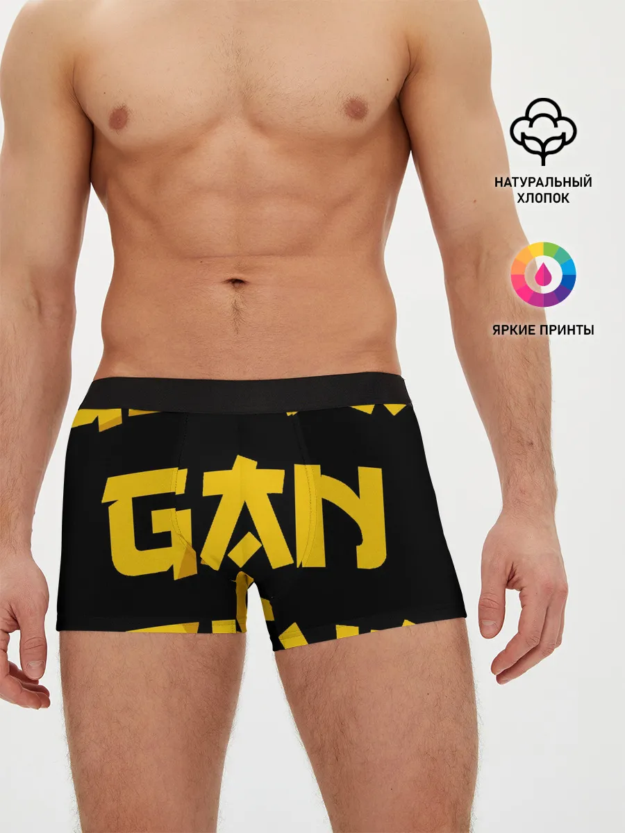 Мужские трусы боксеры / Asia Gold