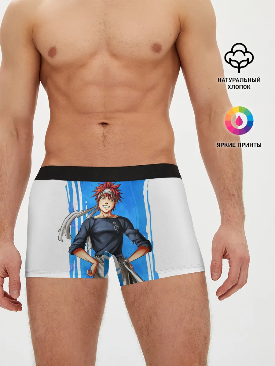 Мужские трусы боксеры / Кулинарные поединки Сомы