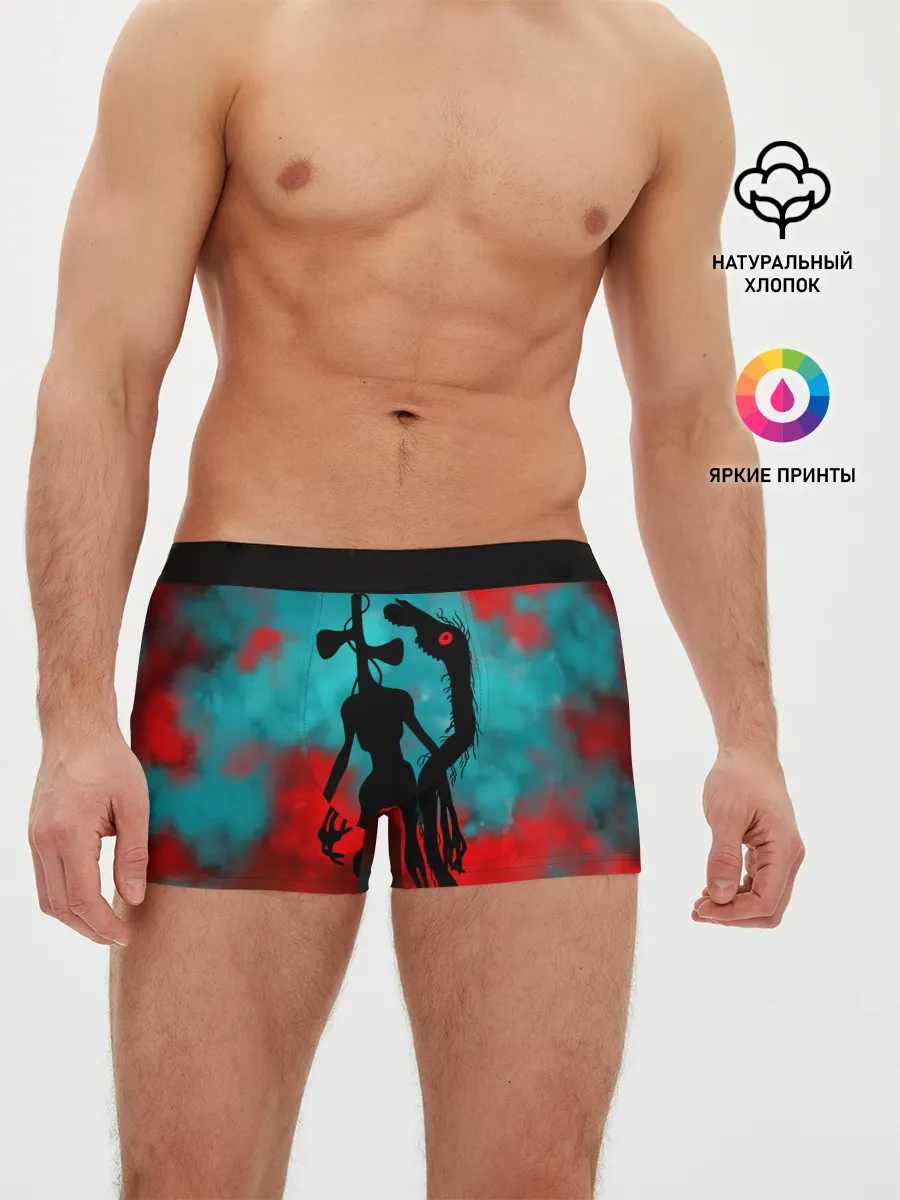 Мужские трусы боксеры / Сиреноголовый и Лошадь монстры