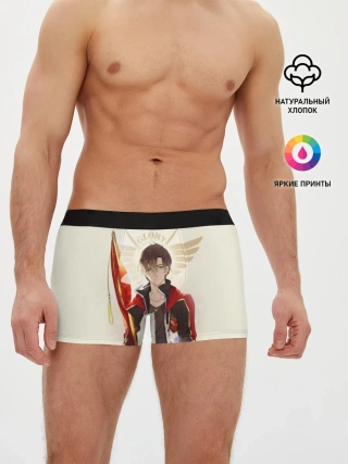 Мужские трусы боксеры / Аватар короля Ye Xiu