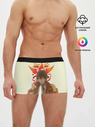 Мужские трусы боксеры / Аватар короля