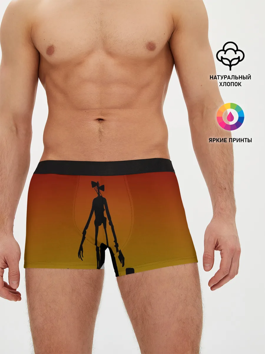 Мужские трусы боксеры / СИРЕНОГОЛОВЫЙ | МОНСТР