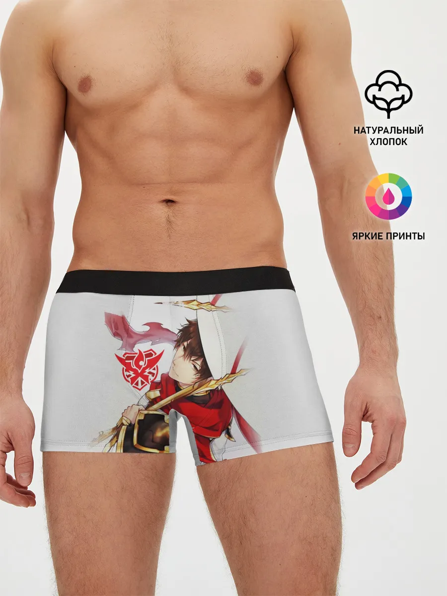 Мужские трусы боксеры / Ye Xiu The Kings Avatar