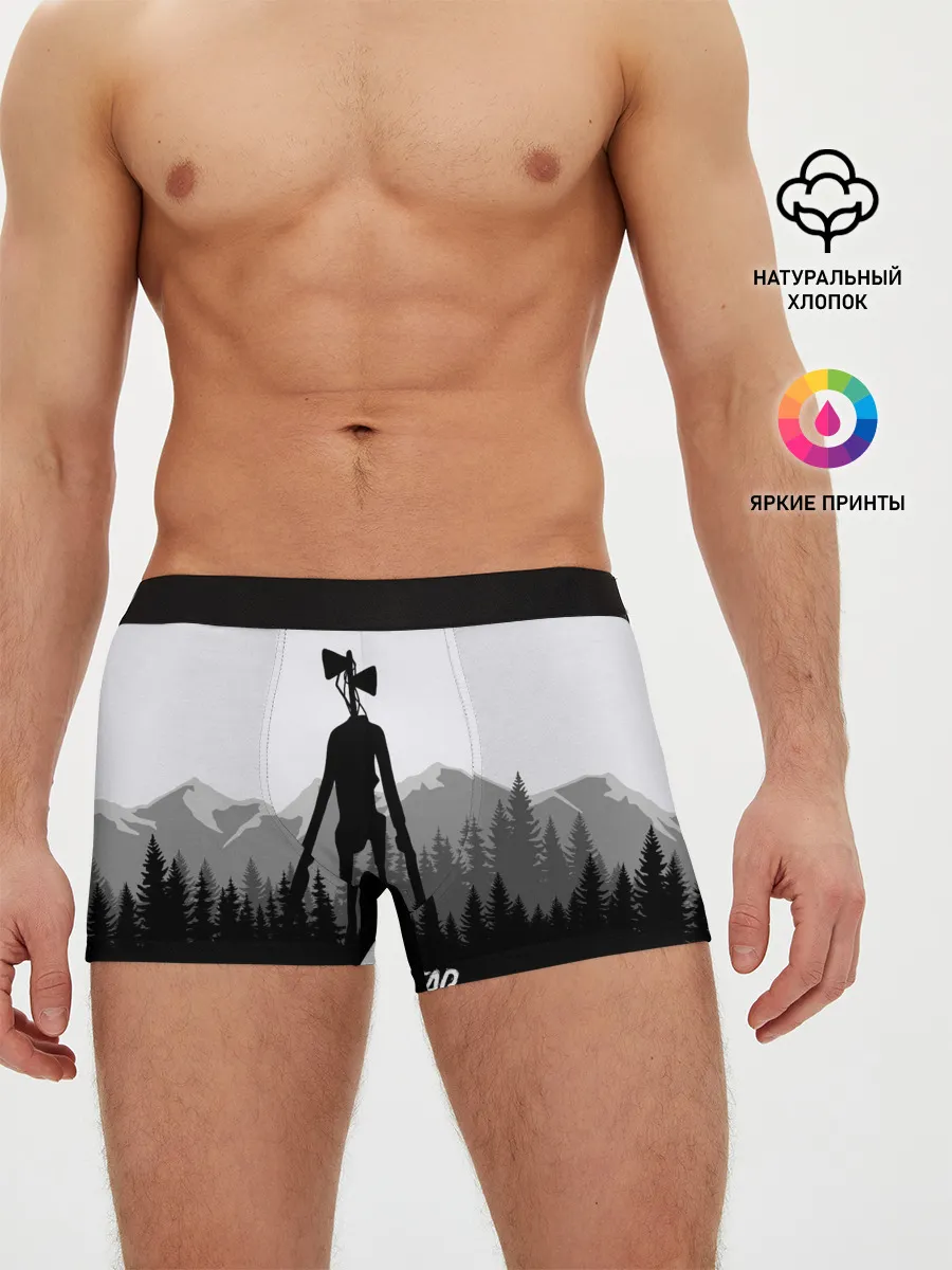 Мужские трусы боксеры / SIREN HEAD | DARK FOREST