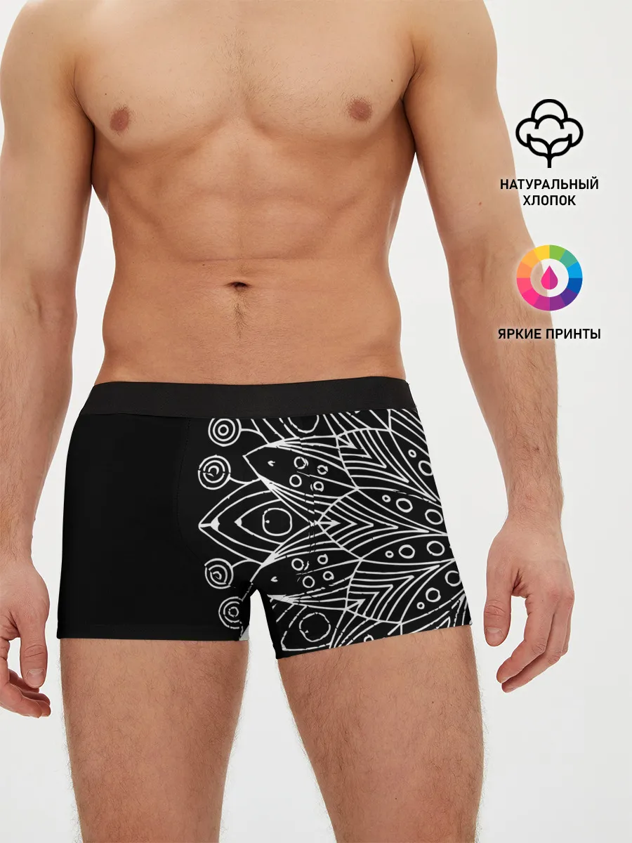 Мужские трусы боксеры / Mandala