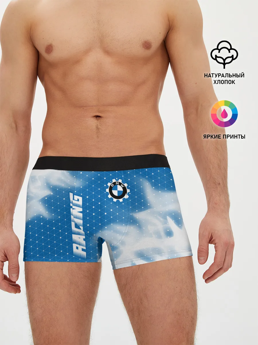 Мужские трусы боксеры / БМВ - Пламя