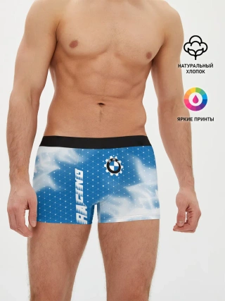 Мужские трусы боксеры / БМВ - Пламя