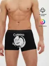 Мужские трусы боксеры / босс caphead