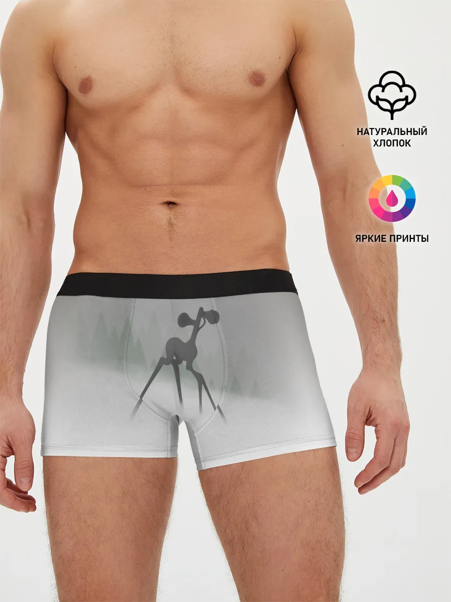 Мужские трусы боксеры / Сиренеголовый олень