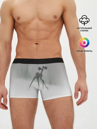 Мужские трусы боксеры / Сиренеголовый олень