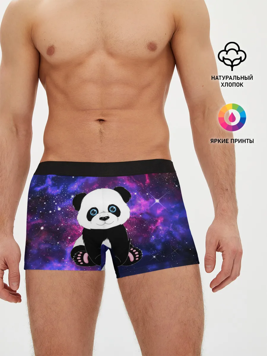 Мужские трусы боксеры / Space Panda