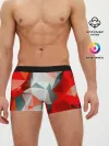 Мужские трусы боксеры / Абстракция-Геометрия