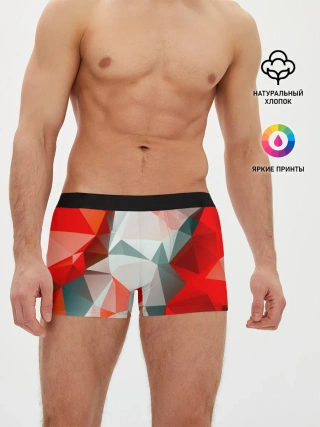 Мужские трусы боксеры / Абстракция-Геометрия