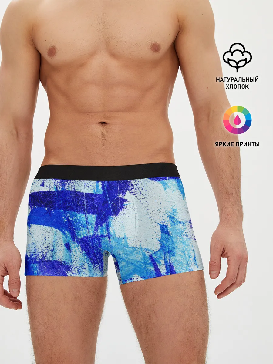 Мужские трусы боксеры / ФЛЕКС