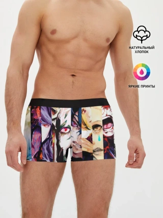 Мужские трусы боксеры / гульи из 20 района