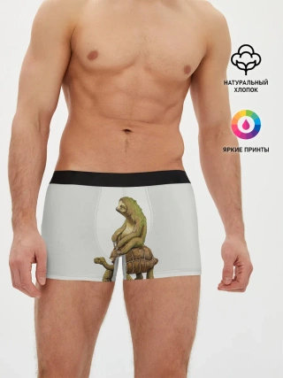 Мужские трусы боксеры / Тише едешь... А впрочем...