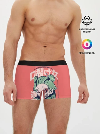Мужские трусы боксеры / Anime Kuchisake Onna Yokai