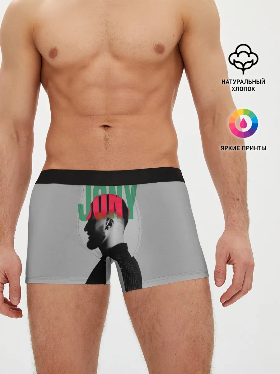 Мужские трусы боксеры / Jony