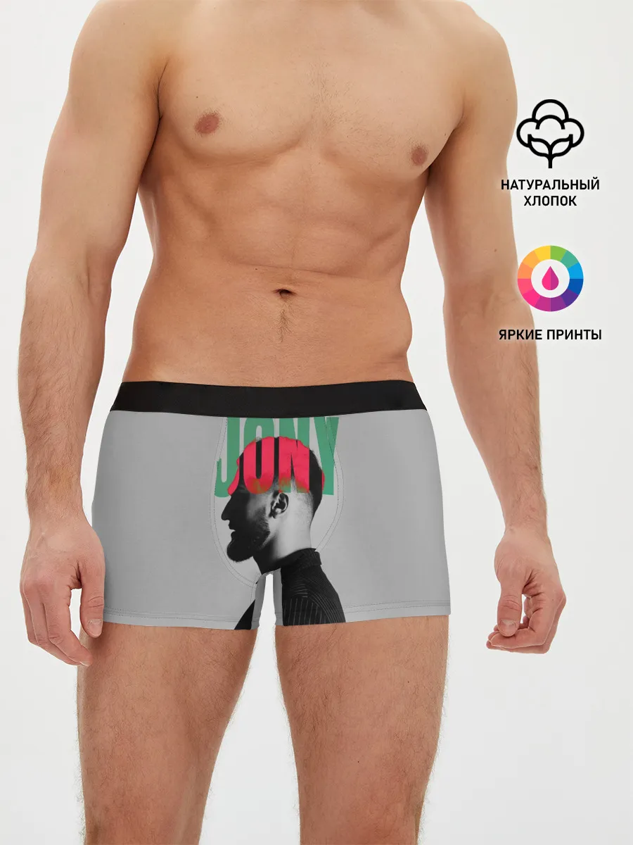 Мужские трусы боксеры / Jony