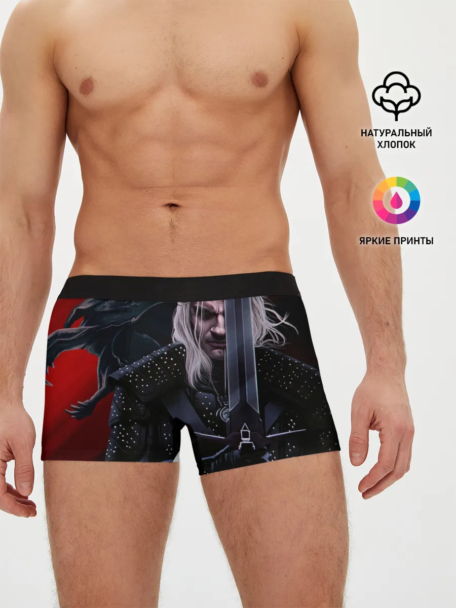 Мужские трусы боксеры / Ведьмак Геральт