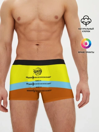 Мужские трусы боксеры / Клинок ничирин Kimetsu no Yaiba