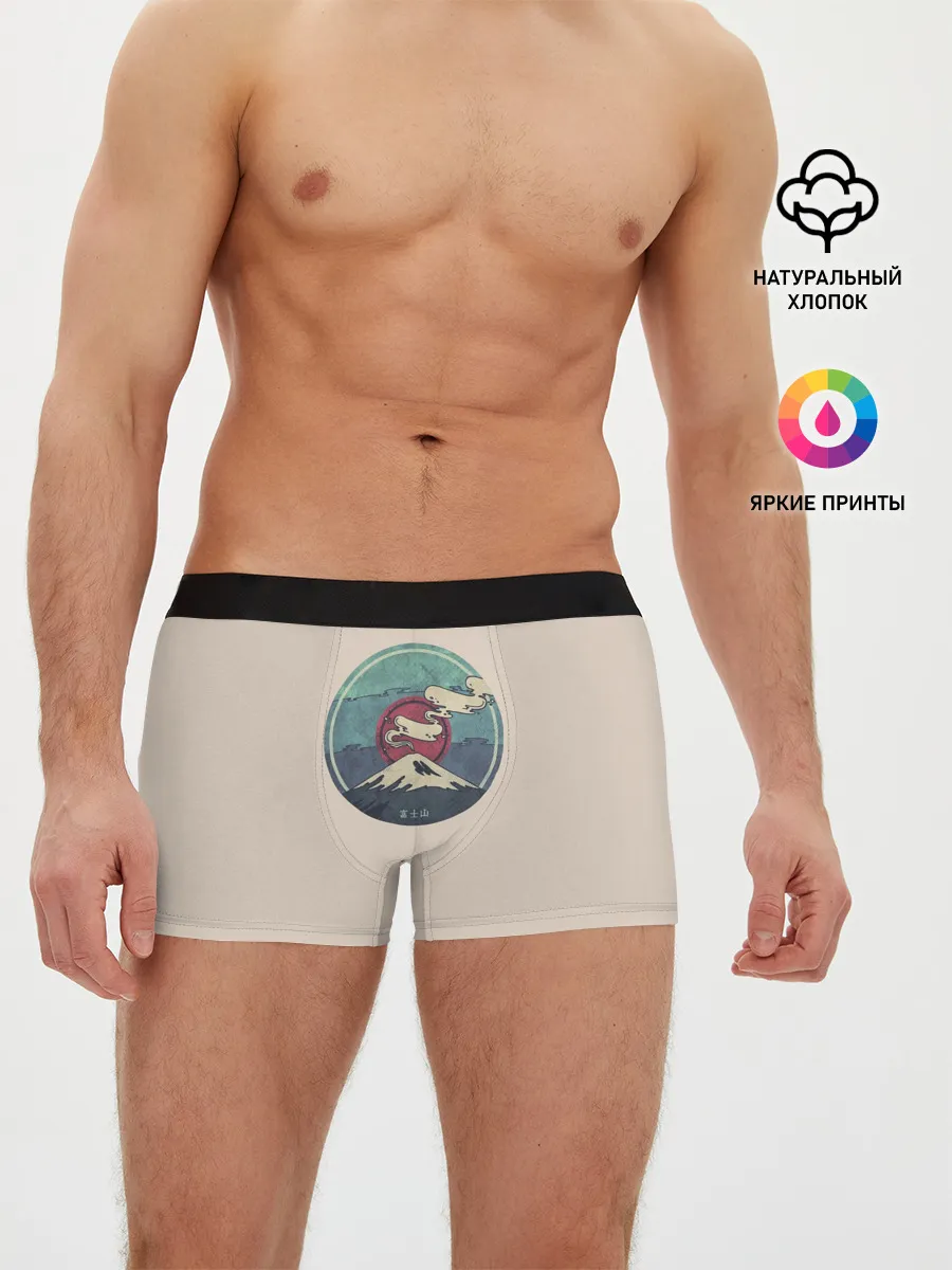 Мужские трусы боксеры / Вулкан Фудзияма. Япония