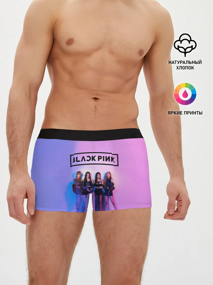 Мужские трусы боксеры / BLACKPINK