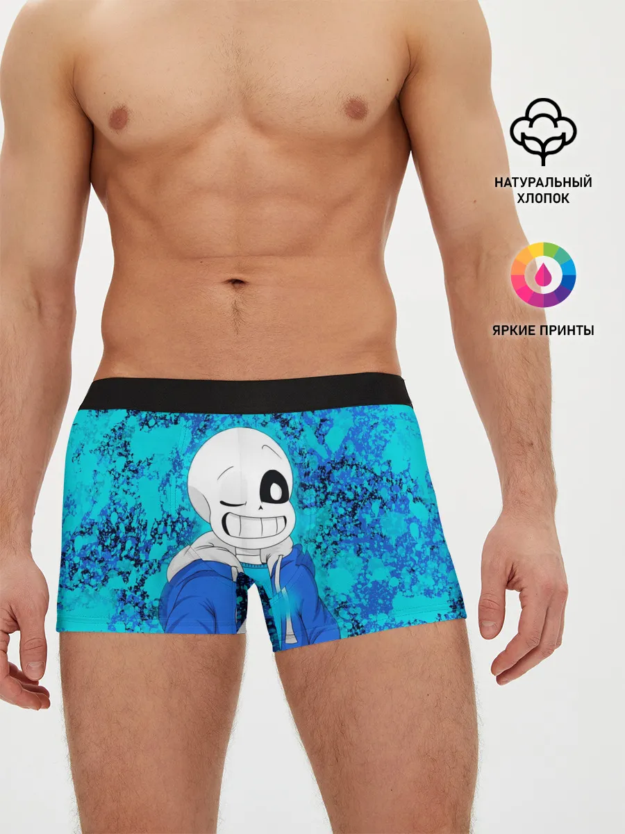 Мужские трусы боксеры / САНС