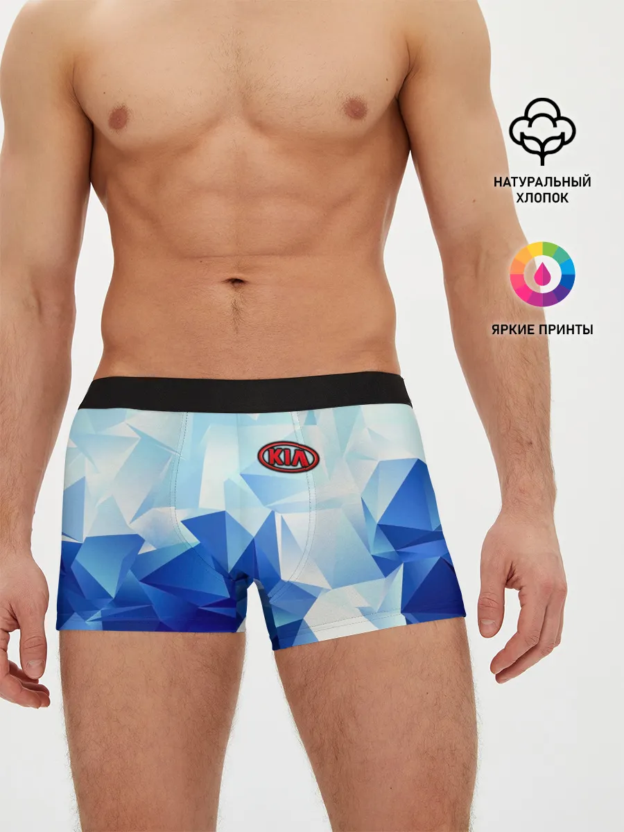 Мужские трусы боксеры / KIA Motors