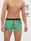 Мужские трусы боксеры / KEEP CALM and BREATHE
