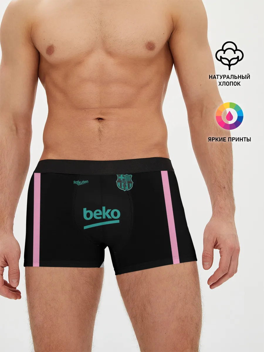 Мужские трусы боксеры / FC Barcelona | Training shirt