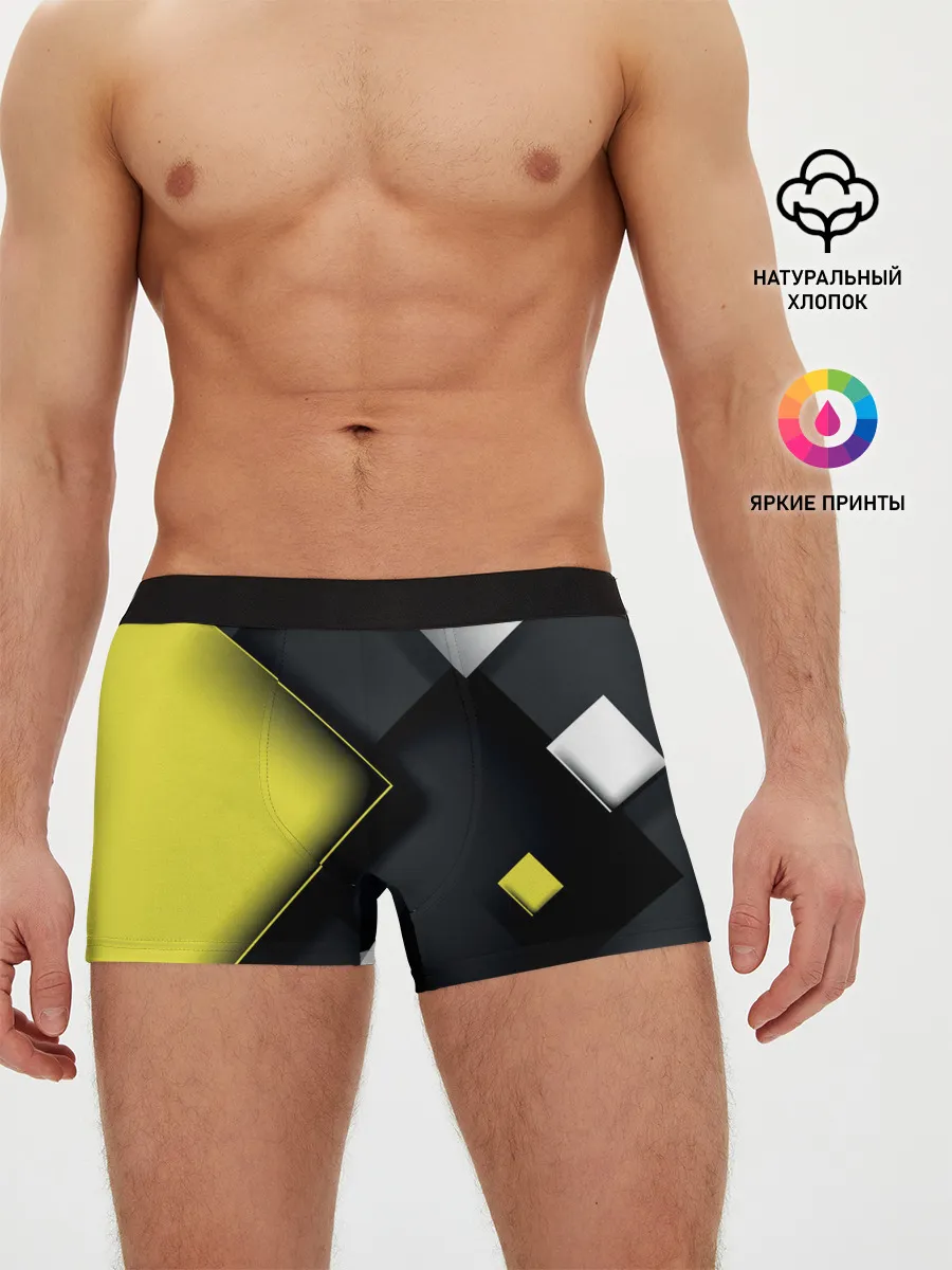 Мужские трусы боксеры / Желто черный ромб