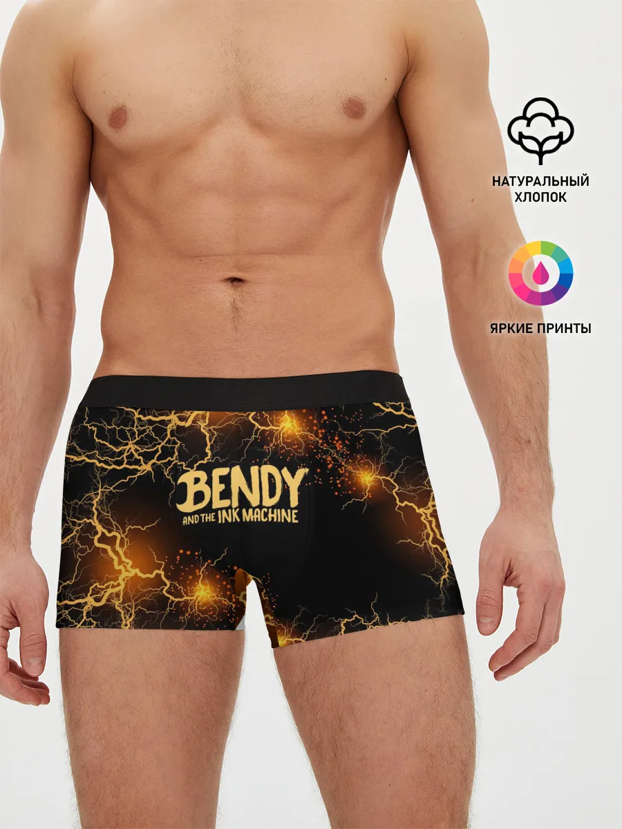 Мужские трусы боксеры / BENDY LOGO