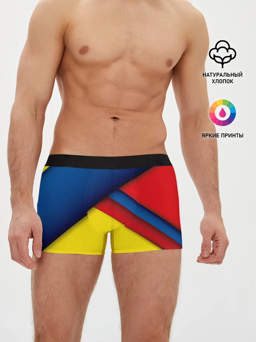 Мужские трусы боксеры / Яркие краски