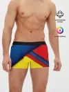 Мужские трусы боксеры / Яркие краски