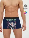 Мужские трусы боксеры / Аниме Демон Амабиэ Ёкай