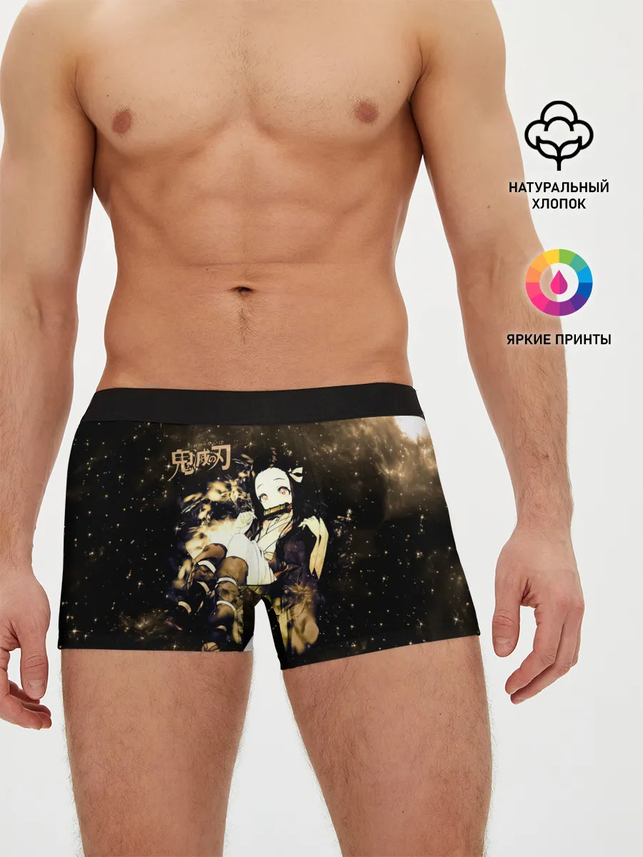 Мужские трусы боксеры / Незуко Камадо Kimetsu no Yaiba