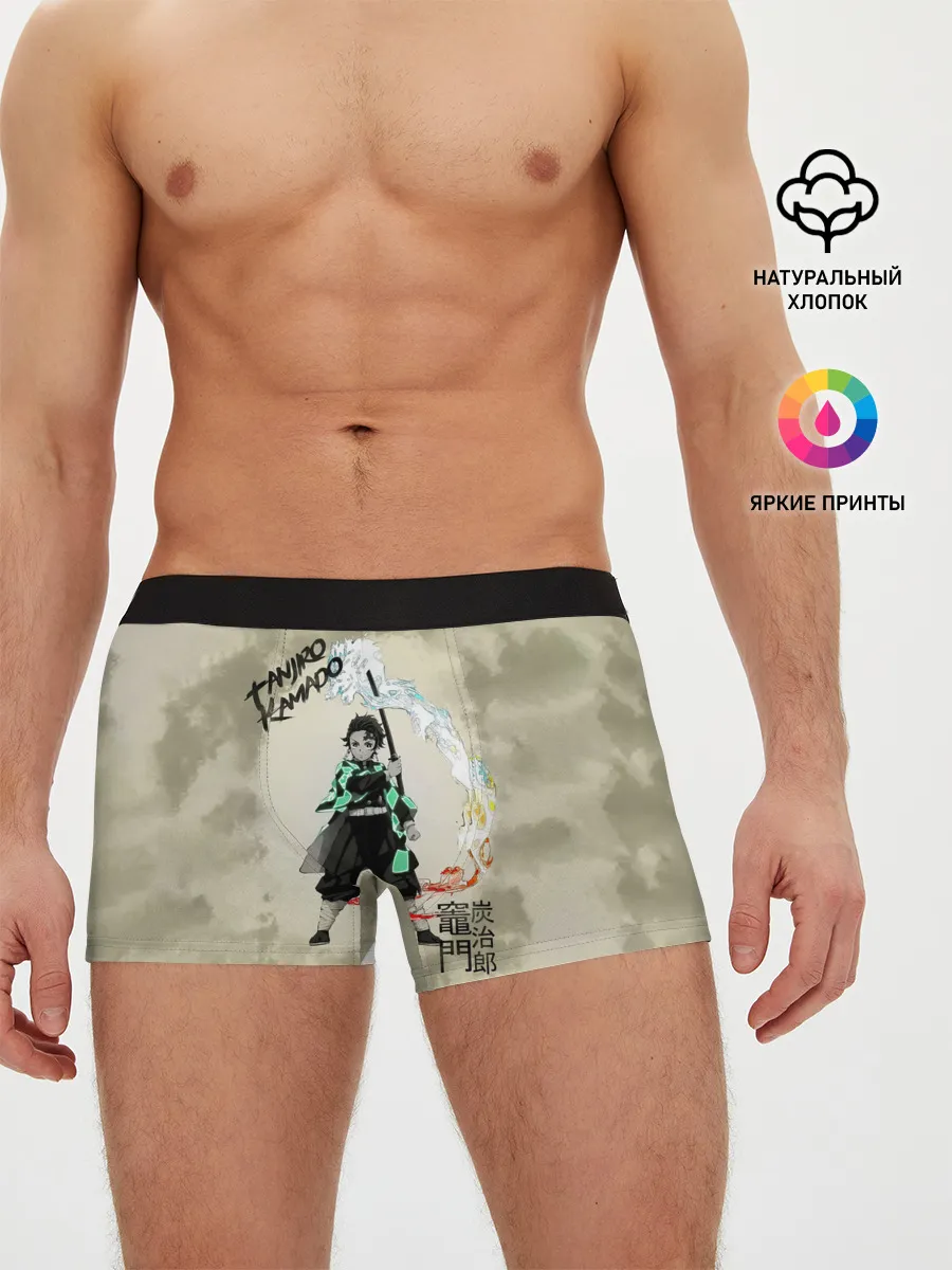 Мужские трусы боксеры / Tanjiro Kamado Kimetsu no Yaiba