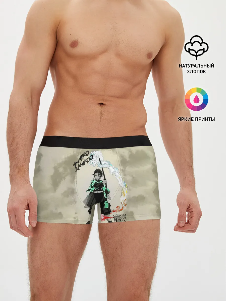 Мужские трусы боксеры / Tanjiro Kamado Kimetsu no Yaiba