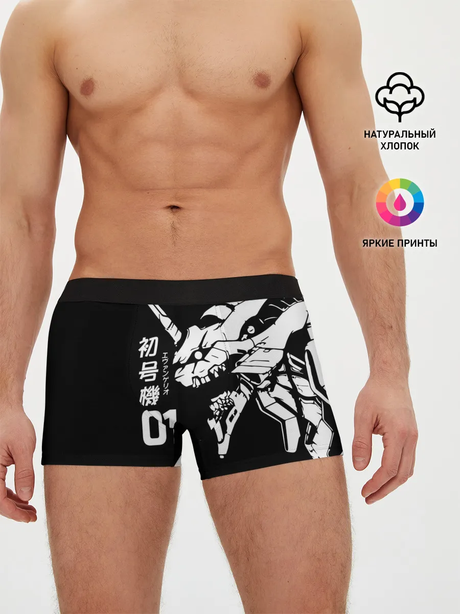 Мужские трусы боксеры / Eves Rage