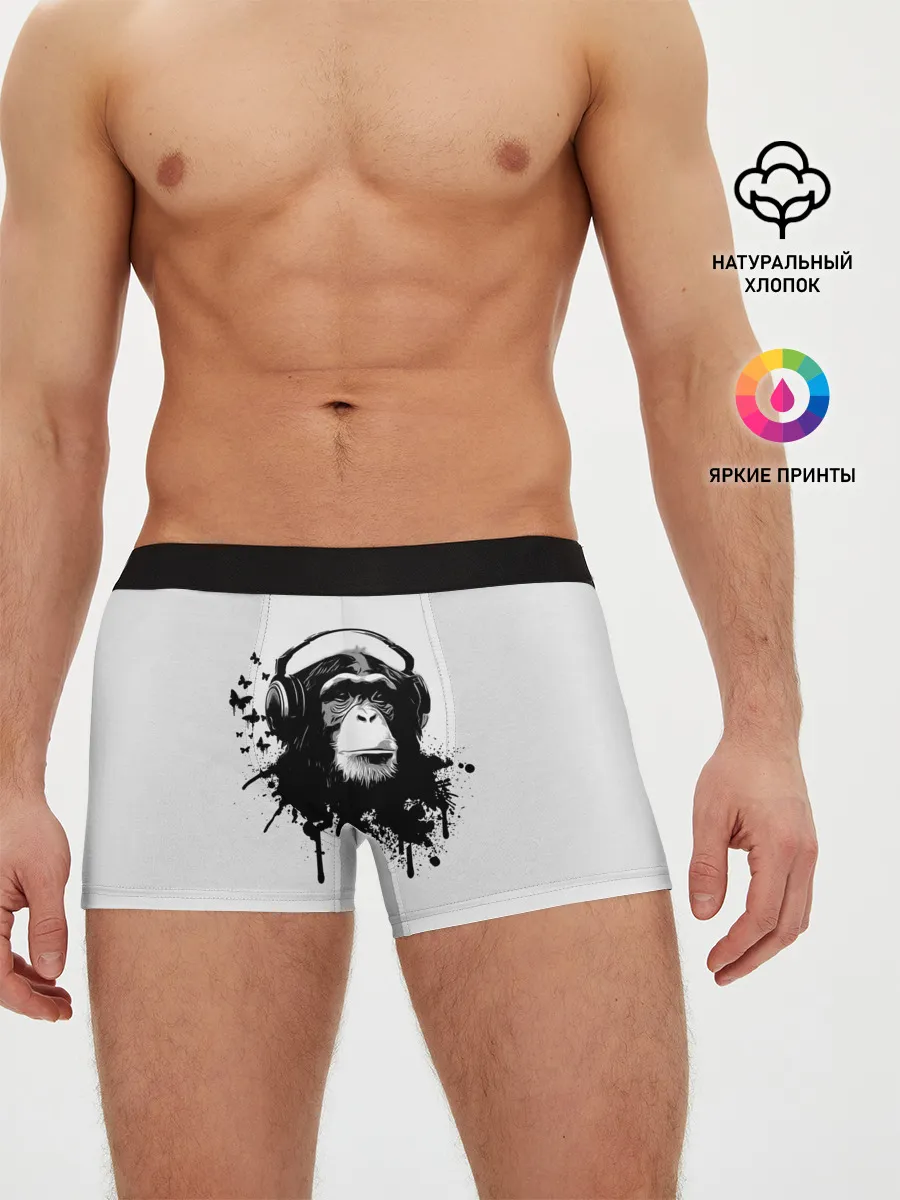 Мужские трусы боксеры / Обезьяна Меломан