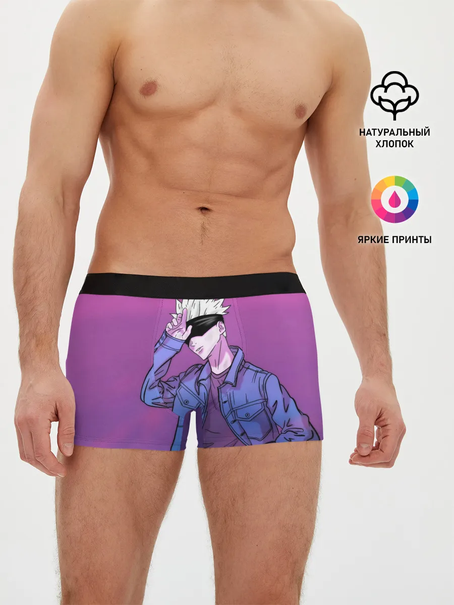 Мужские трусы боксеры / Магическая Битва - С повязкой