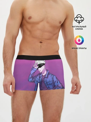 Мужские трусы боксеры / Магическая Битва - С повязкой