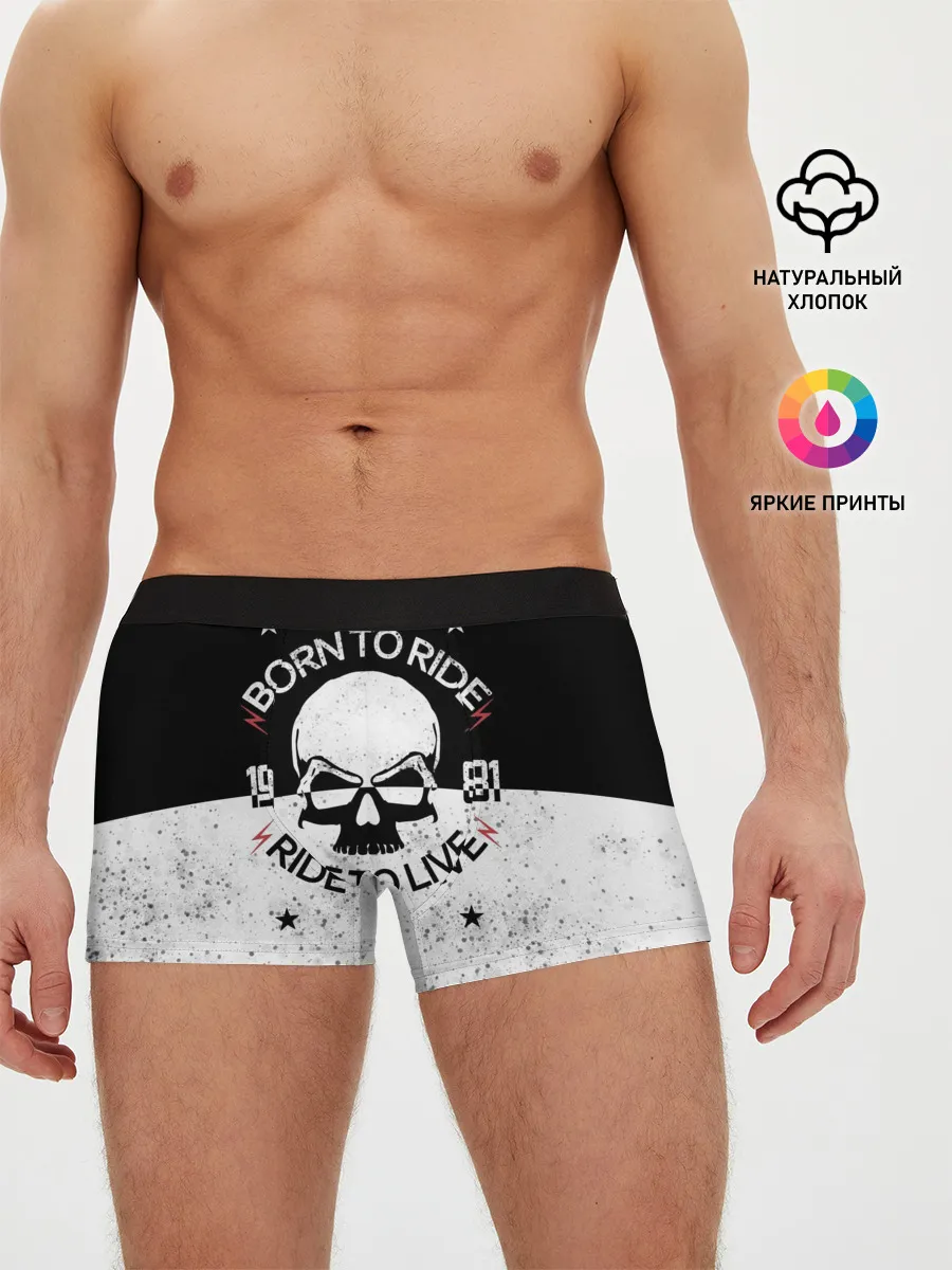 Мужские трусы боксеры / Born to Ride - Ride to Live